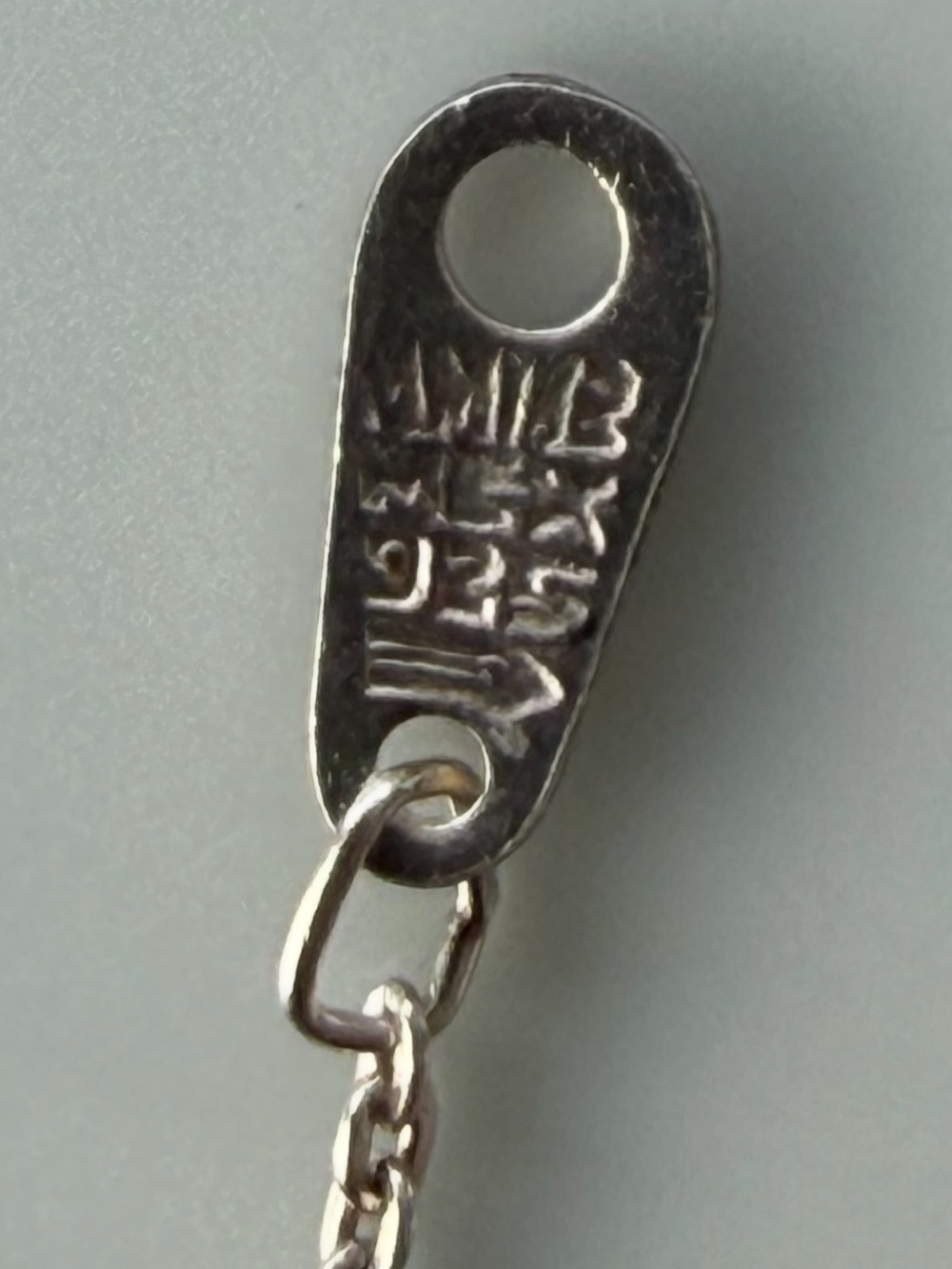 Vintage Taxco 925 Silver Necklace - Picture 3 of 4